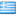 Greek