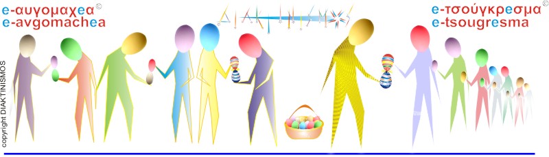 e-�������e�   e-�������e���